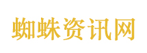 跟姜乘澜学洗头